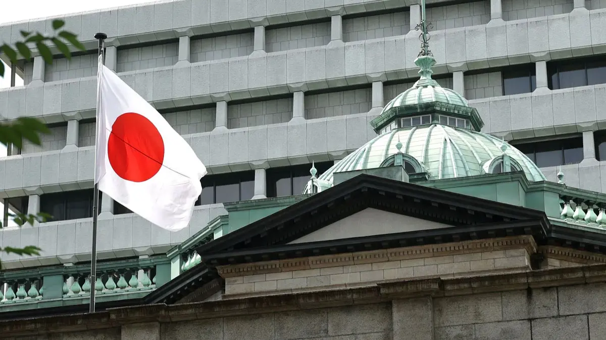 Beyond supply chains: Japan's expanding economic security vision