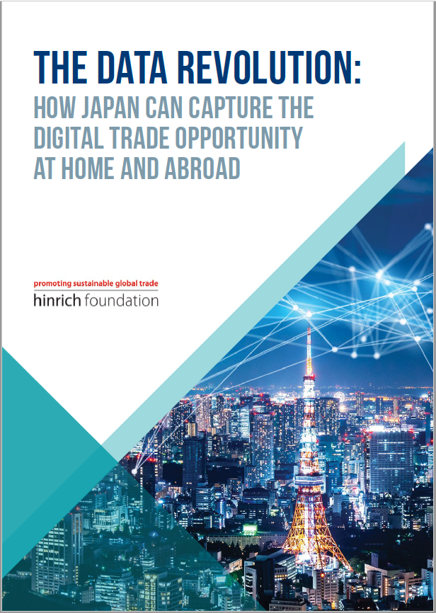 Japan's digital trade benefits to quadruple to US$506 billion by 2030