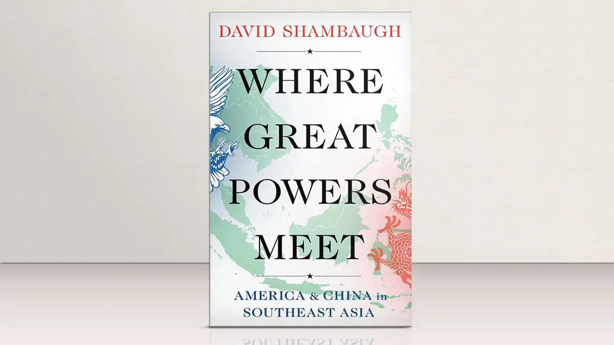 Where great powers meet